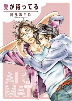 [Cover]