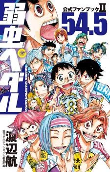 [Cover]