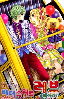 [Cover]