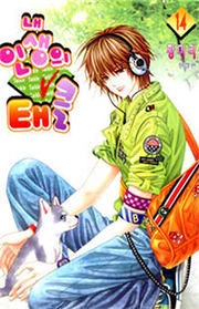 [Cover]