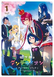 [Cover]