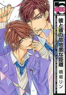 [Cover]
