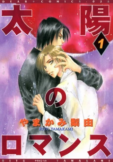 [Cover]