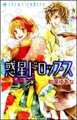 [Cover]