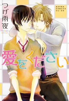 [Cover]