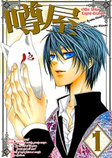 [Cover]