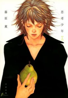 [Cover]