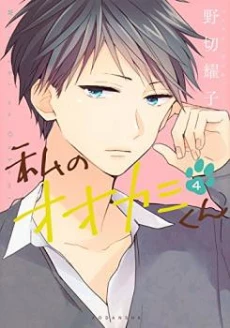 [Cover]