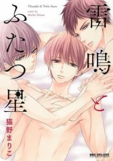 [Cover]