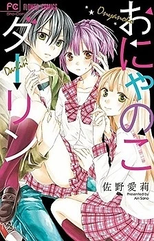 [Cover]