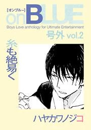 [Cover]