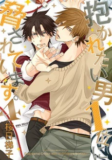 [Cover]