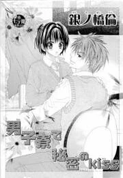 [Cover]