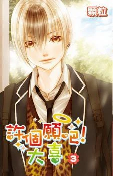 [Cover]