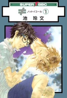 [Cover]