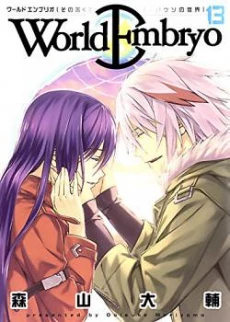 [Cover]