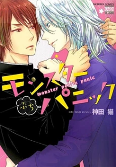[Cover]