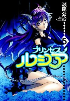 [Cover]