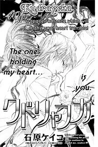 [Cover]