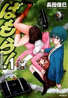 [Cover]
