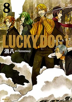 [Cover]