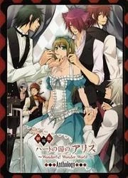 [Cover]