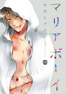[Cover]