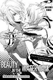 [Cover]