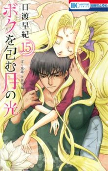 [Cover]