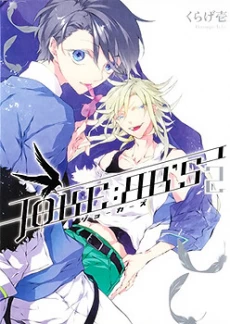 [Cover]