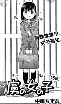 [Cover]