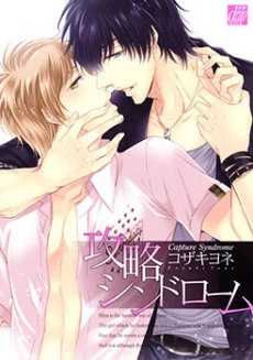[Cover]