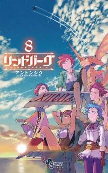 [Cover]