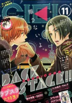 [Cover]