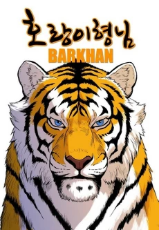 [Cover]