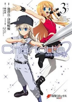 [Cover]