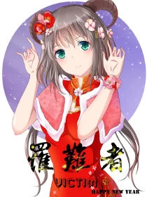 [Cover]