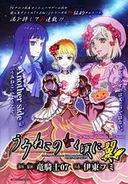 [Cover]