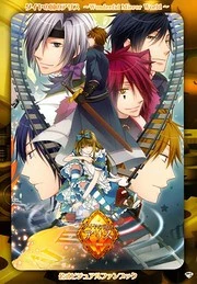 [Cover]