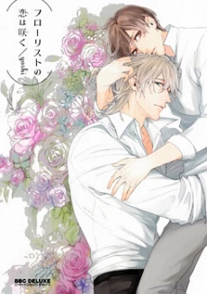 [Cover]