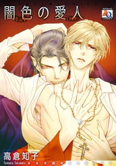 [Cover]