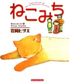 [Cover]