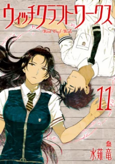 [Cover]