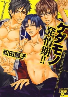[Cover]