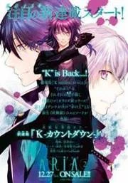 [Cover]