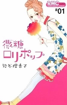[Cover]