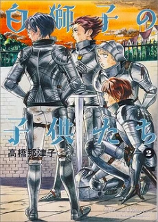 [Cover]