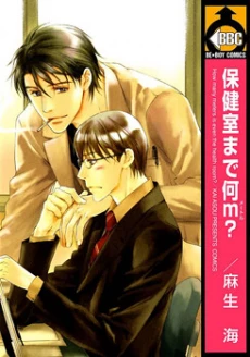 [Cover]