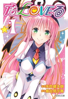 [Cover]