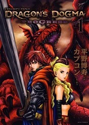 [Cover]